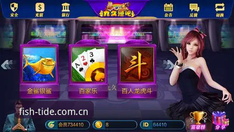 电玩捕鱼手机版下载中国旧版兼容登录失败问题修复全教程