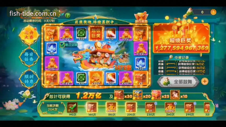 旧版兼容vs新版体验：电玩捕鱼手机版下载中国iOS版登录失败的完整解决方案
